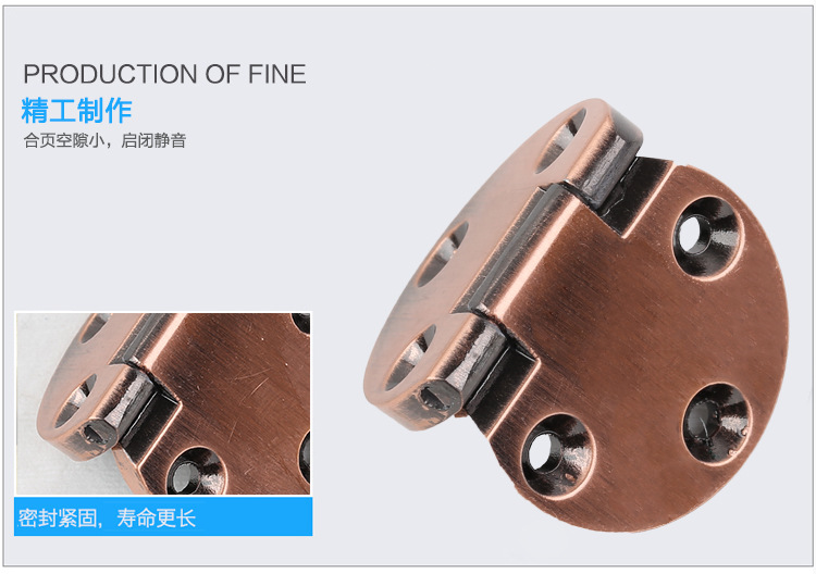 玻璃门合页