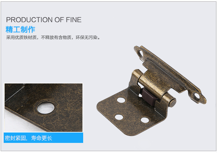 90度合页
