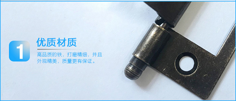 东莞合页厂家