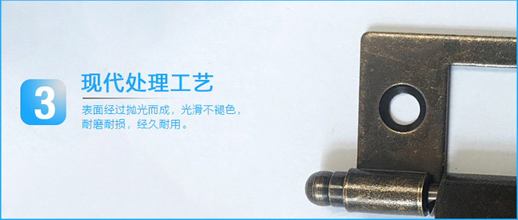 橱柜门合页