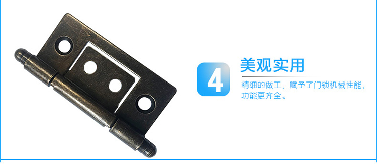 深圳合页定做