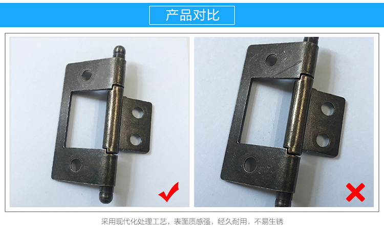 浙江合页厂家