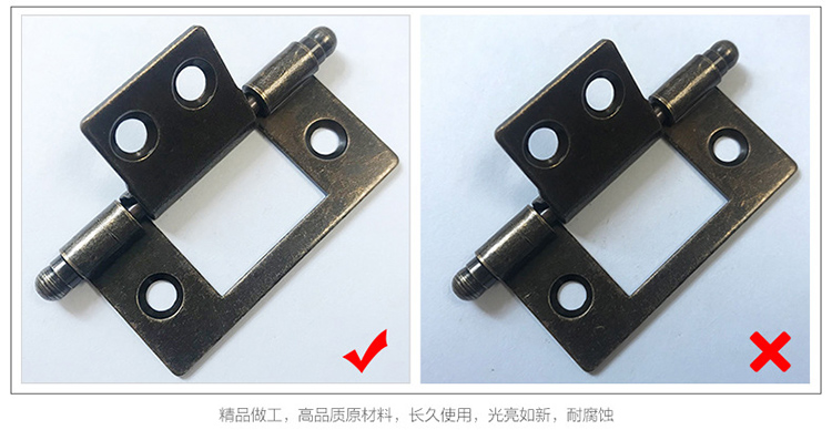 淋浴房合页
