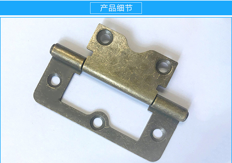 合页厂家