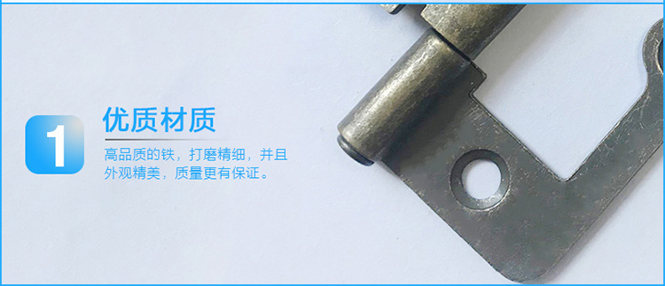 淋浴房合页