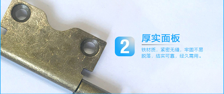 浙江合页厂家