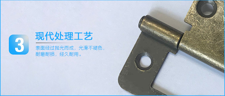 深圳合页定做