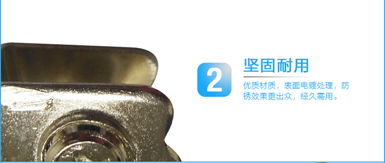 铝合金五金角码