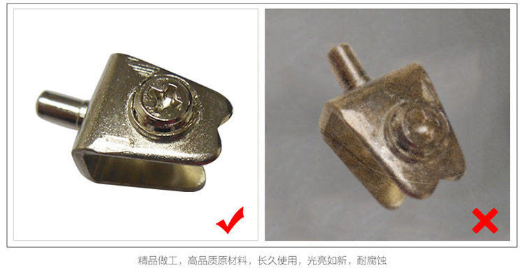 义乌五金角码