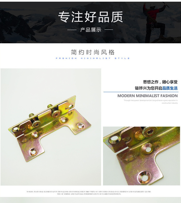 家具五金配件报价