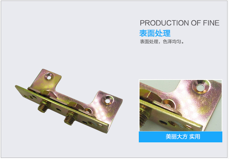 惠州家具五金配件厂