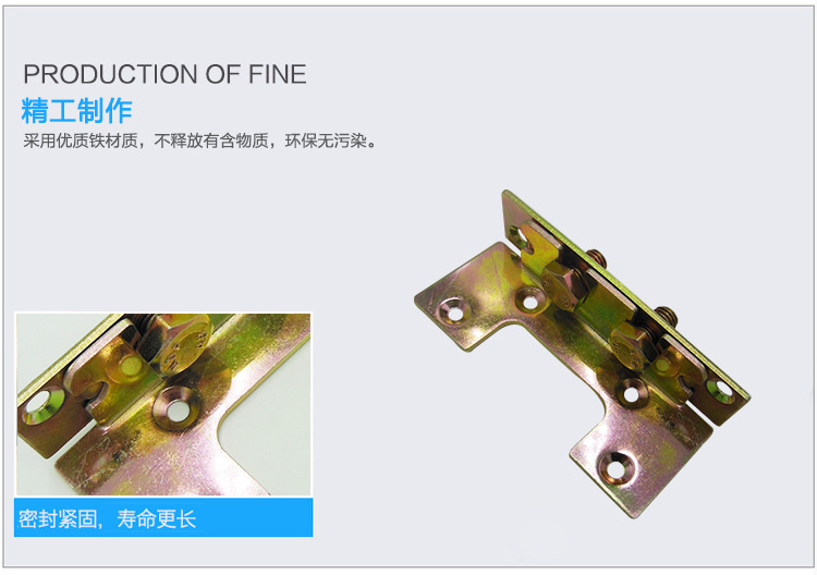 家具五金配件加工厂