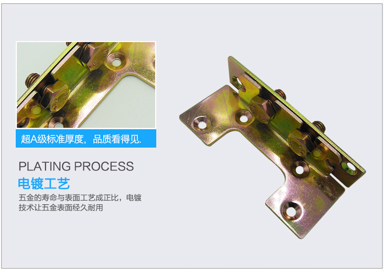 东莞家具五金配件加工