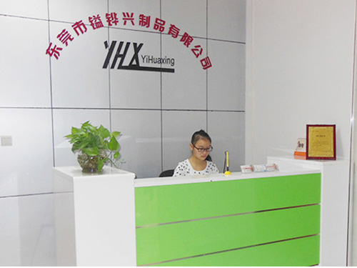 家具五金配件厂家