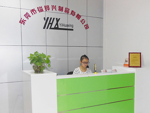 家具五金配件厂家