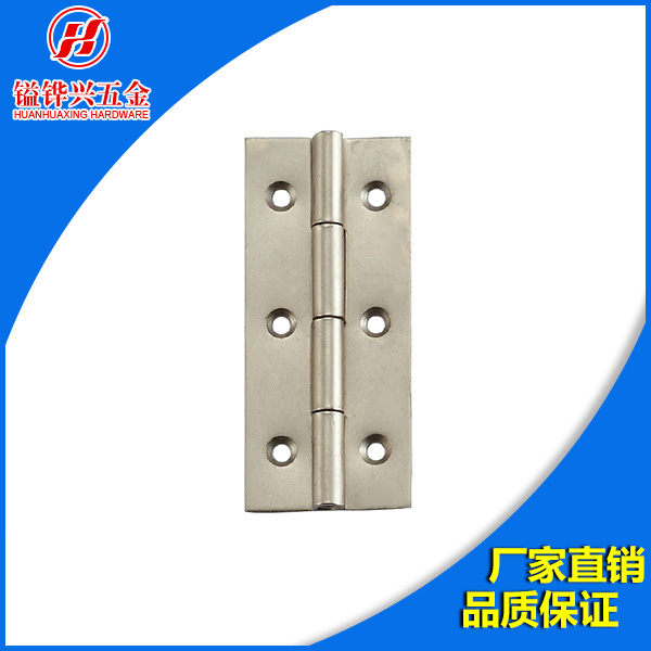 直臂合页到底有什么作用呢？