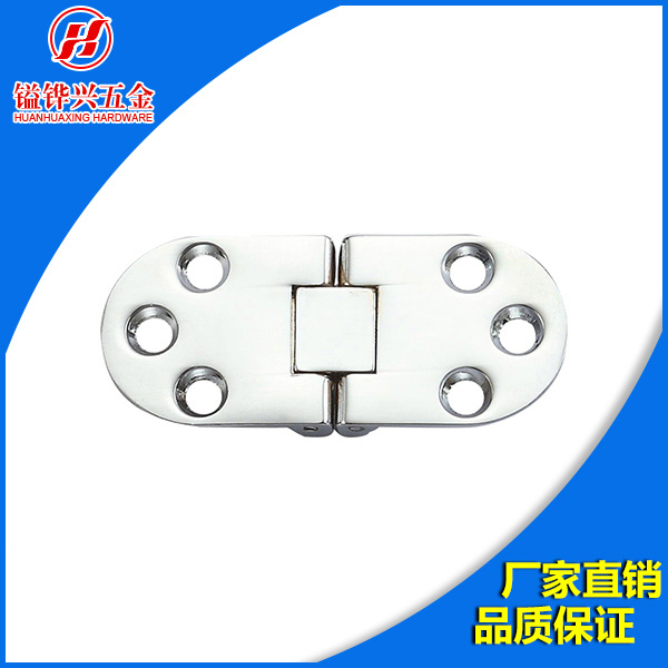 家人们，知道什么是阻尼合页吗？