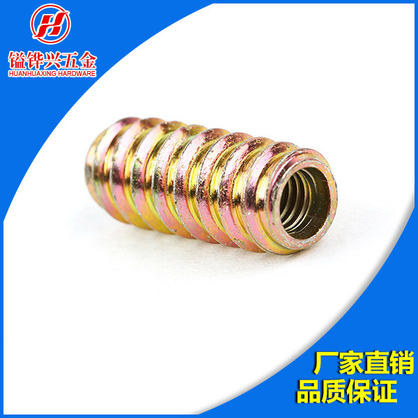 常用家具五金配件一般有哪些种类？