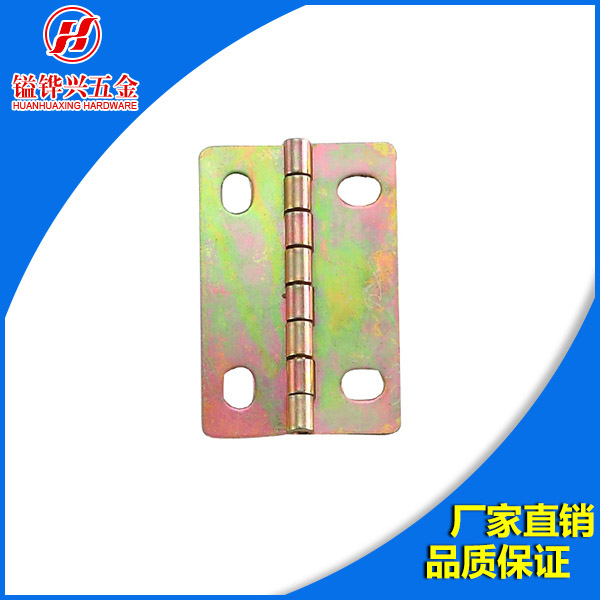 总结一下直臂合页对于表面粗糙度有哪些要点？