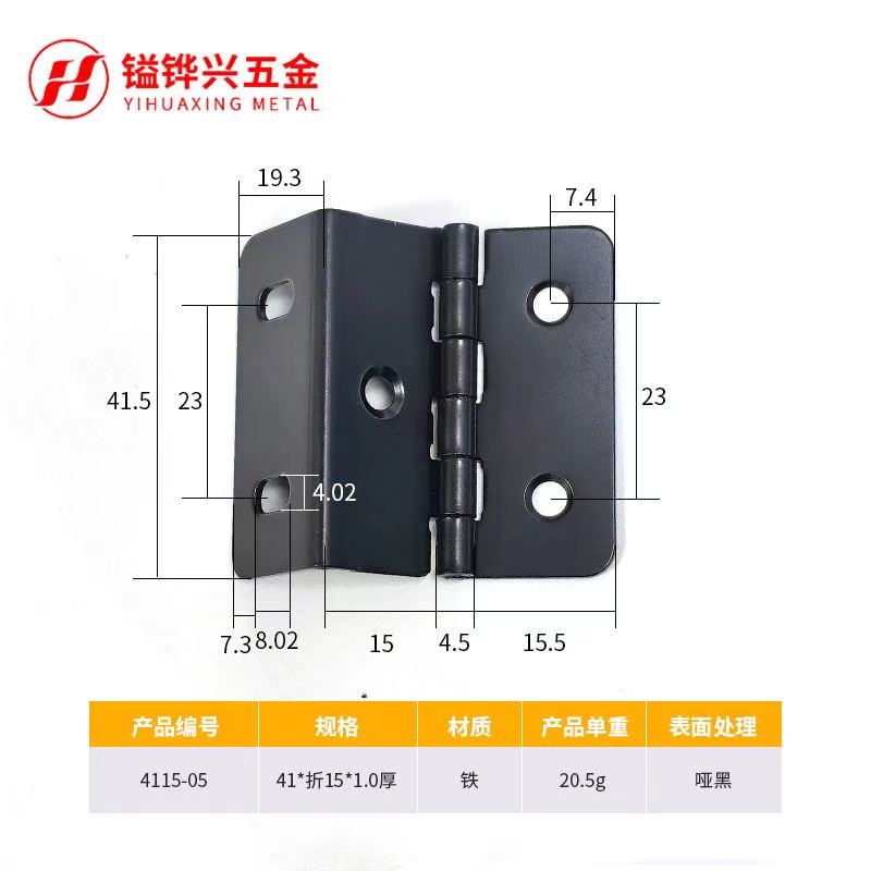 家具五金角码关键选购要点：从 “材质” 到 “细节”，避免踩坑！